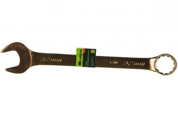 Комбинированный ключ, 32 мм, желтый цинк СИБРТЕХ 14989